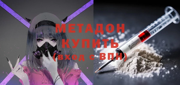 марихуана Алзамай