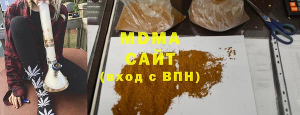 марихуана Алзамай
