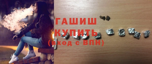 марихуана Алзамай