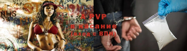 эйфоретик Алексеевка