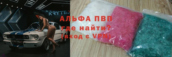 марихуана Алзамай
