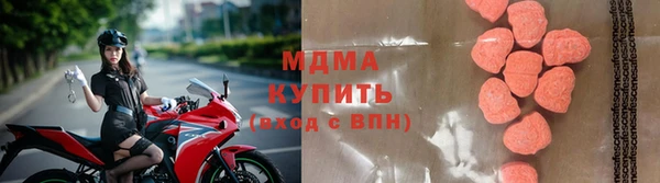 марихуана Алзамай