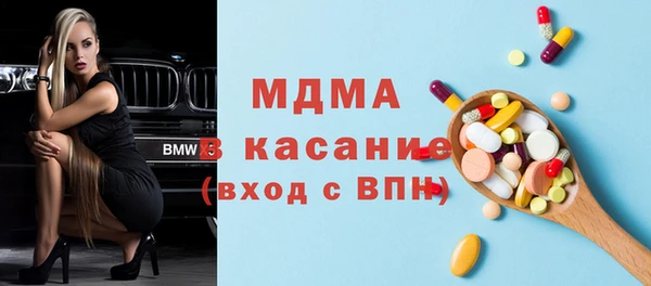 эйфоретик Алексеевка
