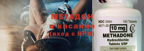 эйфоретик Алексеевка