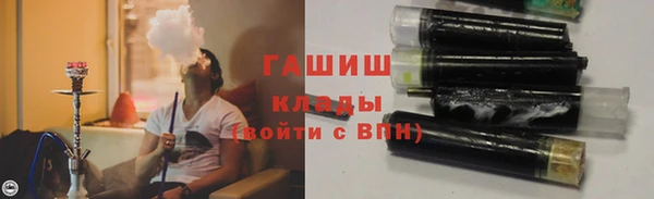марихуана Алзамай