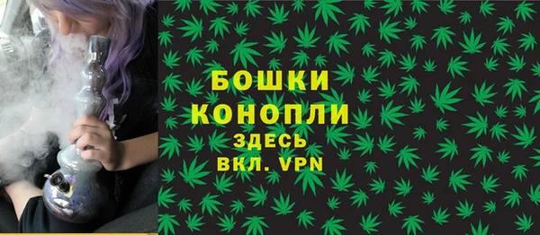 марихуана Алзамай