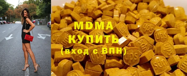 первитин Алексин