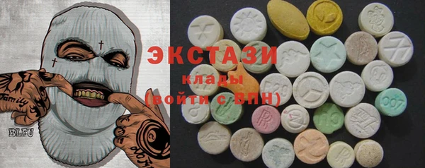 эйфоретик Алексеевка