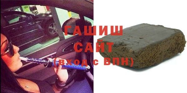 первитин Алексин