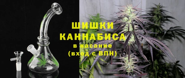 марихуана Алзамай
